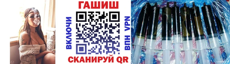 Купить наркотики сайты Великий Новгород СОЛЬ  Экстази  Cocaine  Каннабис 