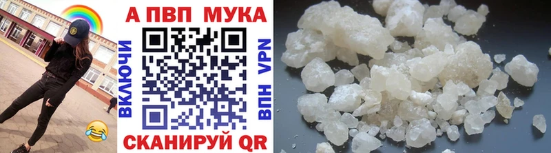 МЕГА как войти Великий Новгород A-PVP СК КРИС
