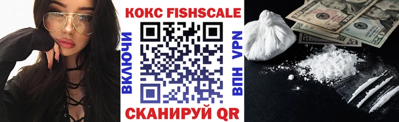 Кокаин Боливия  сколько стоит  Великий Новгород 