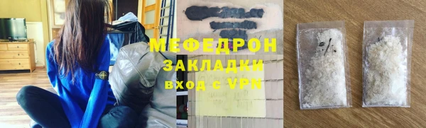 ПСИЛОЦИБИНОВЫЕ ГРИБЫ Абдулино