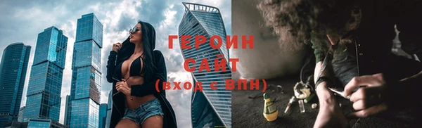 ПСИЛОЦИБИНОВЫЕ ГРИБЫ Абдулино