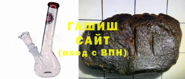 мефедрон мука Абинск