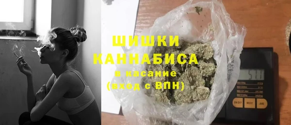 ПСИЛОЦИБИНОВЫЕ ГРИБЫ Абдулино