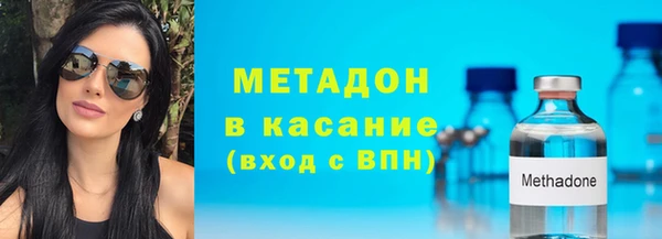 марки nbome Абаза