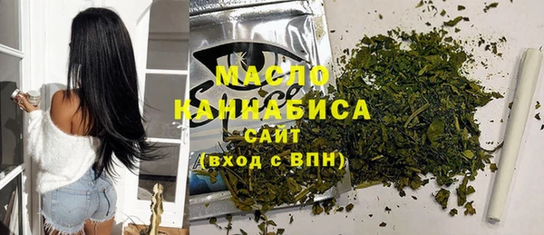 марки nbome Абаза