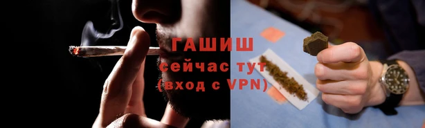 ПСИЛОЦИБИНОВЫЕ ГРИБЫ Абдулино