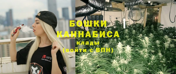 мефедрон мука Абинск