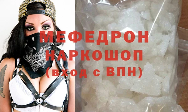 марки nbome Абаза