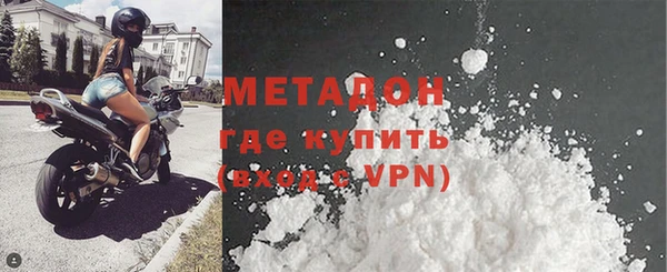 марки nbome Абаза