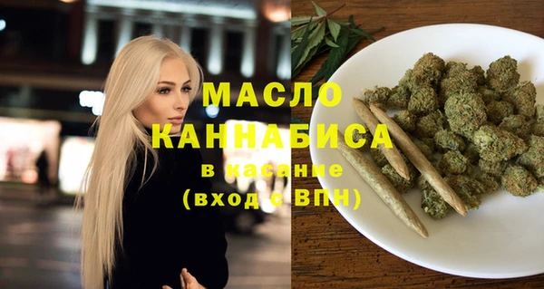 марки nbome Абаза