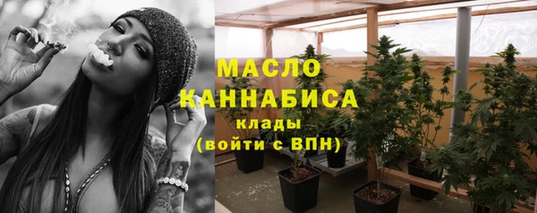 марки nbome Абаза