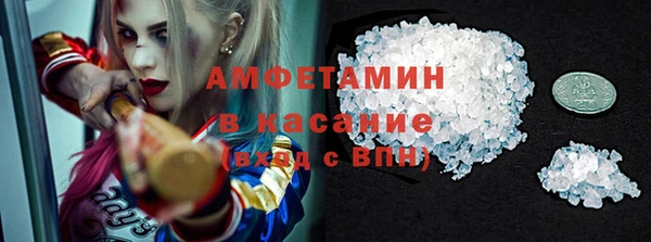 ПСИЛОЦИБИНОВЫЕ ГРИБЫ Абдулино
