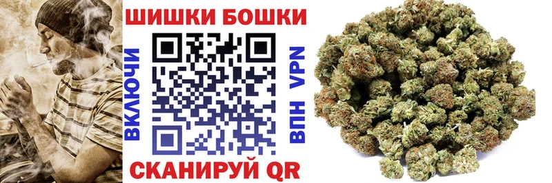 Марихуана марихуана купить Великий Новгород